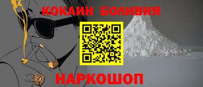 амф Можга