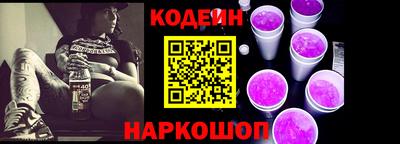 jwh Моздок