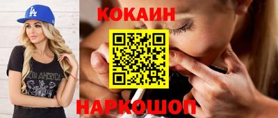 jwh Моздок