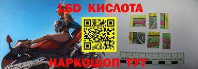 jwh Моздок