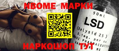 jwh Моздок