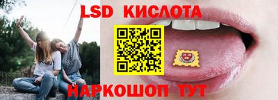 меф VHQ Можайск