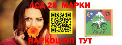 меф VHQ Можайск