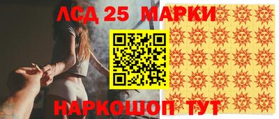 jwh Моздок