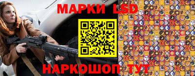 меф VHQ Можайск