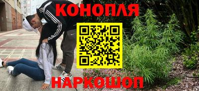 меф VHQ Можайск