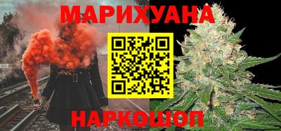 амф Можга