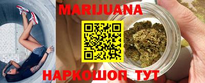 амф Можга