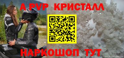 jwh Моздок