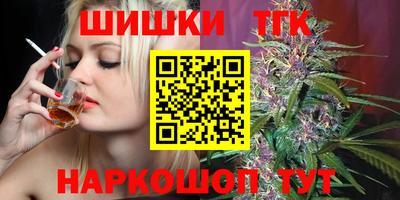 jwh Моздок