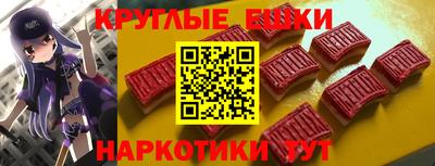 амф Можга