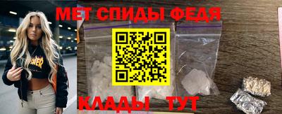jwh Моздок