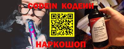 амф Можга