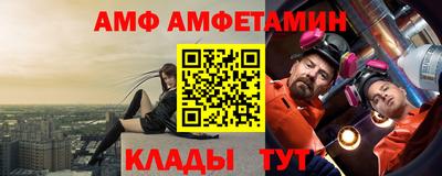 jwh Моздок
