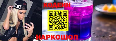 jwh Моздок