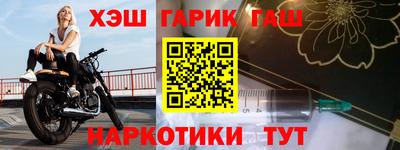 jwh Моздок
