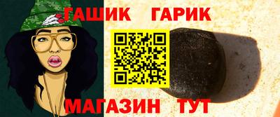 меф VHQ Можайск