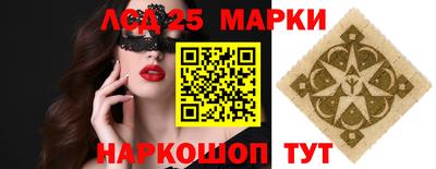 меф VHQ Можайск