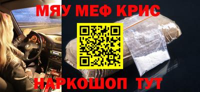 jwh Моздок