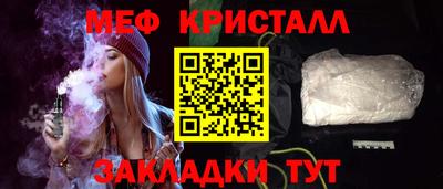jwh Моздок