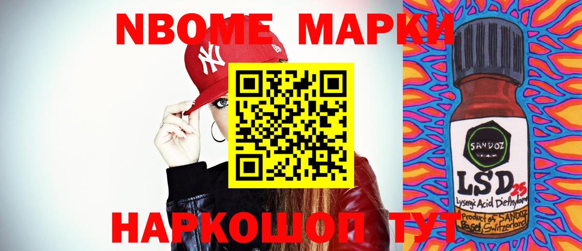 Ханты-Мансийск  LSD-25 экстази кислота  mega как зайти  ЛСД экстази кислота  Вход с VPN  ЛСД экстази 